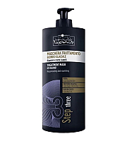 Hair Company Inimitable Ice Blond - Маска для волос Ледяной блонд 1000 мл